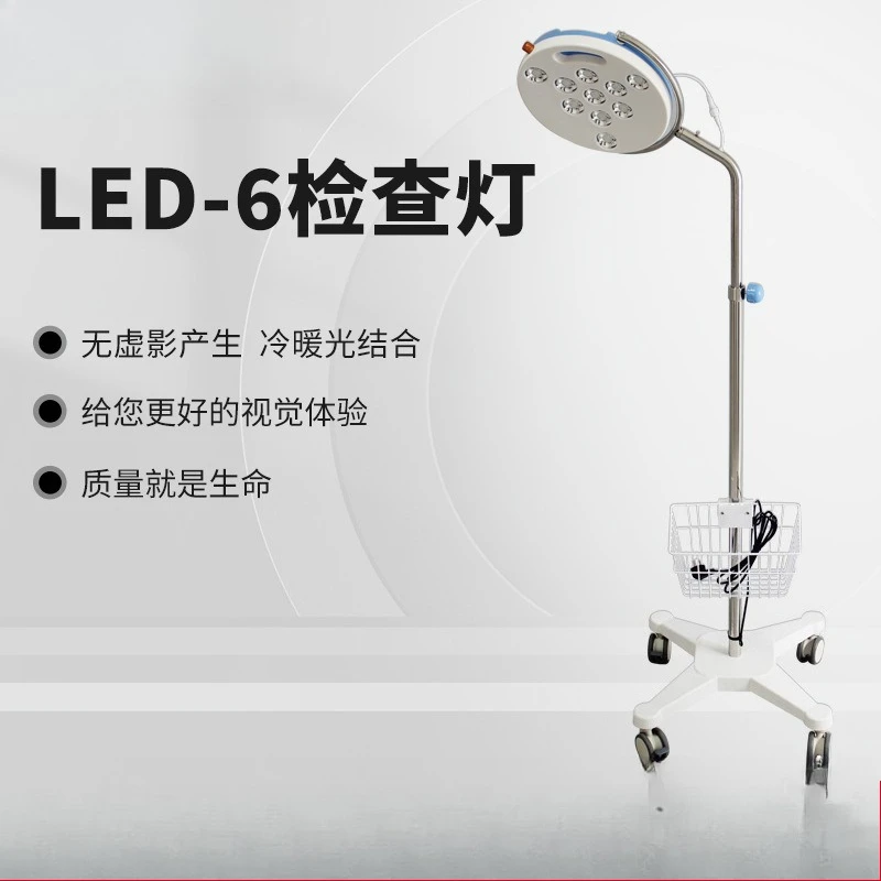 LED klein beweegbaar koud licht extra verlichting