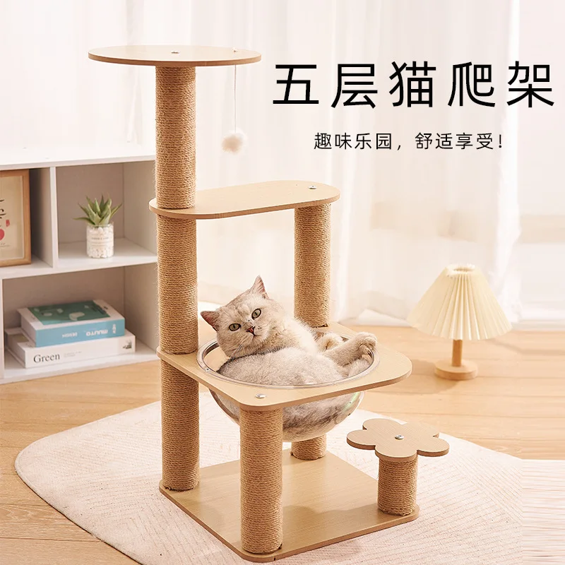 Cat Climbing Frame Vertical Cat Claw Column Multi-layer Climbing Frame Space Capsule Nest Wear-resistant