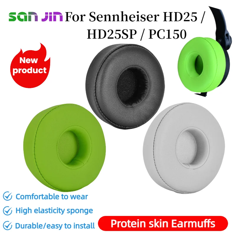 

SANJIN Replacement Protein skin memory sponge Ear Pads For Sennheiser HD25 / HD25SP / PC150 Headset Earmuff Repairing Parts