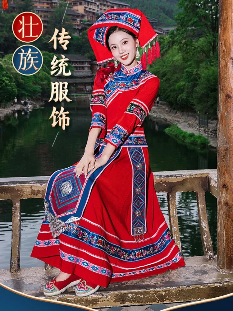 

New heavy industry embroidery Zhuang clothing women Guangxi Tujia ethnic minority decoration Yao dance three-piece set