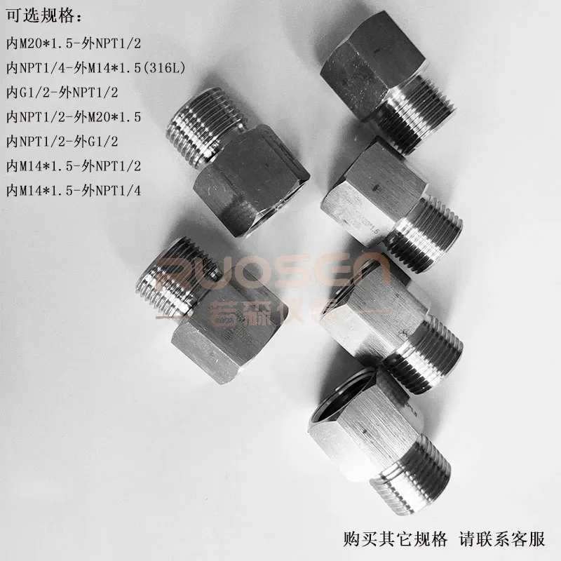 0034. Internal G1 / 2 - external npt1 / 2 thread adapter internal thread G1 / 2 BSP PF to external thread npt1 / 2