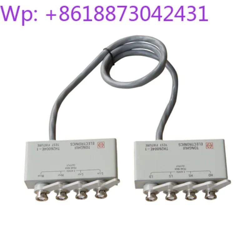 Tonghui TH26004E-1 TH26004E-2 Bias Current Source Connection Cable