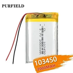 PURFIELD 103450 3.7V 2000mAh Lipo Polymer Lithium Rechargeable Battery For GPS navigator GPS MP5 Bluetooth Speaker e-book camera