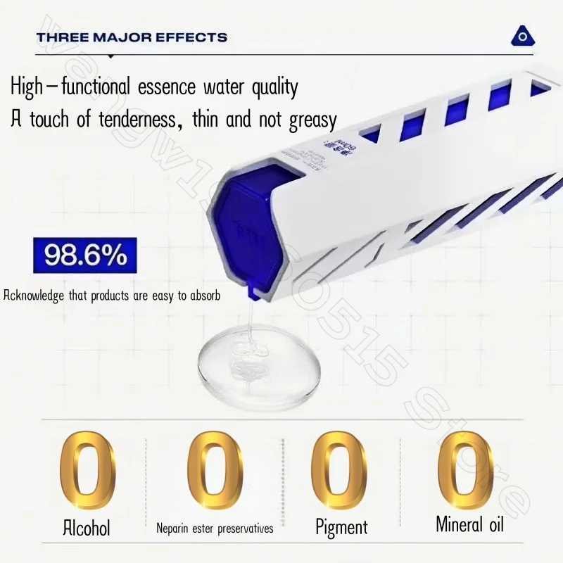 Z: SEA All-round Breast Men's Cream Deep Moisturizing Oil Control Brightening Skin Tone Shrinking Pore Essence 60g