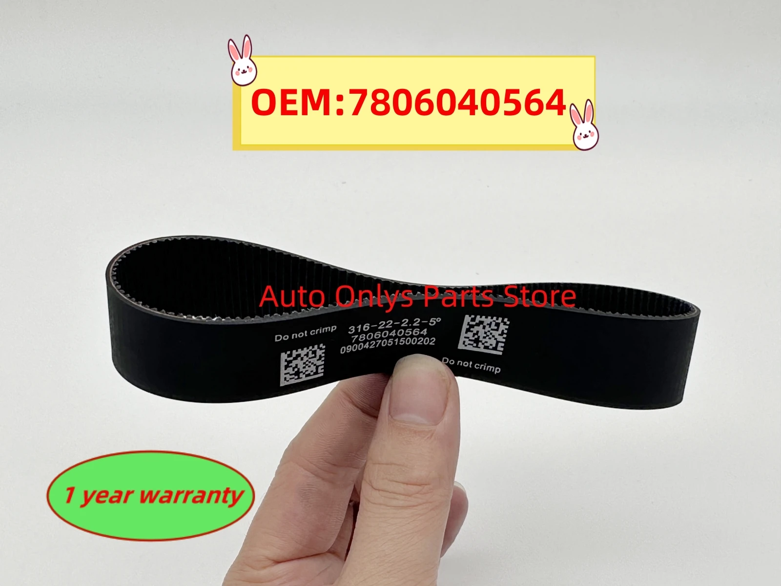 1pc 7806040564 High quality New pinion gear belt For Land Rover Range Rover Evoque 2011-2019 HEE4036ERM vehicle accessories