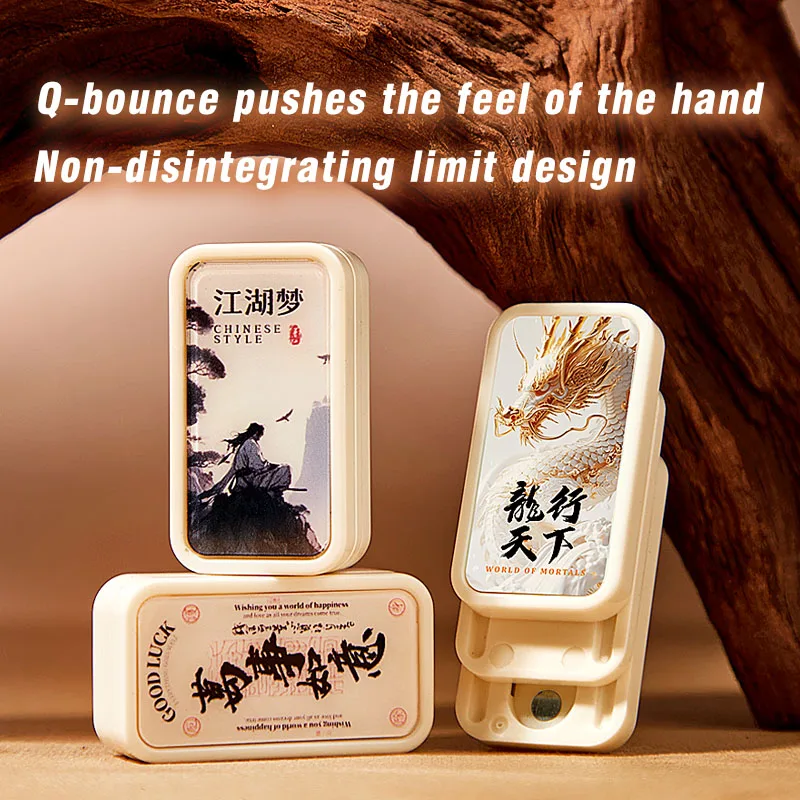 Push Card Magnetic Slider EDC Fidget Slider ADHD Anti Stress Toys Stress and Anxiety Relief Fidget Toys Desk Toy Gift