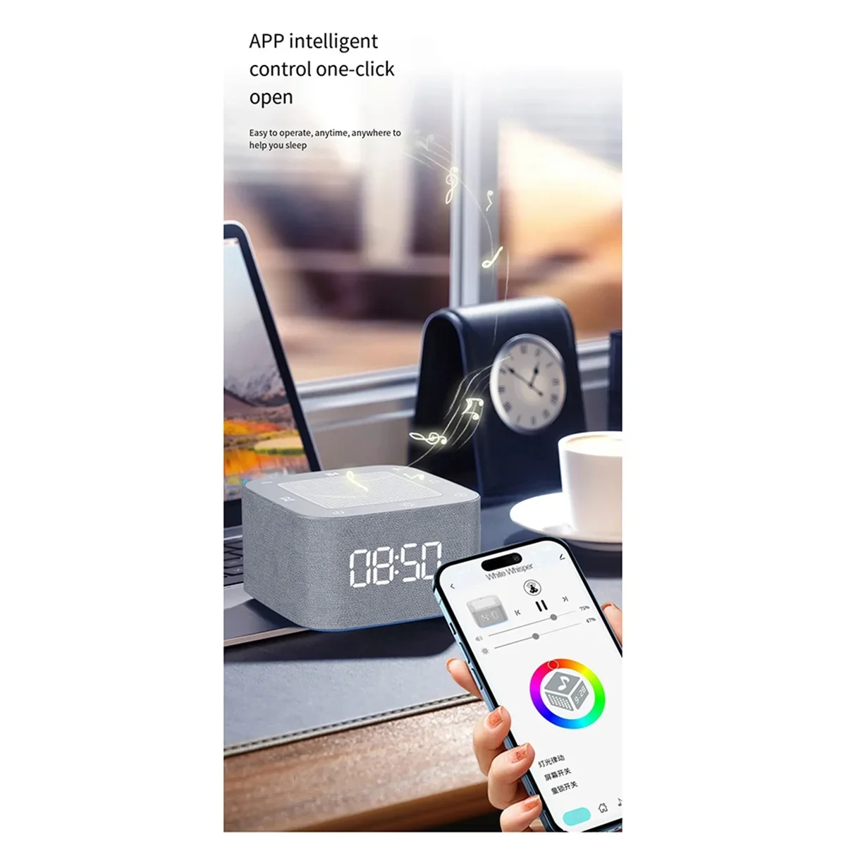 AD11 Alarm Clock Sleep Sound Machine 8-Color Night Light 32 Soothing Sounds White Noise Machine Sleep Times Digital Clock