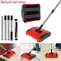Hand Sweeping Machine Carpet Floor Sweeper Cleaner Hand Push  for Cleaning Pet Hair Loose Debris Lint Cleaning Non-Electric