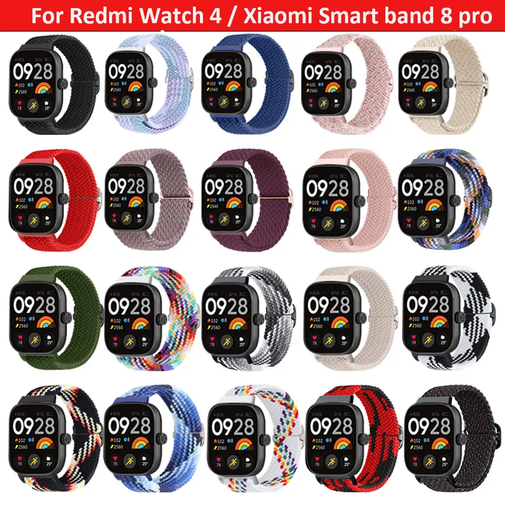 Ремешок для часов Redmi Watch 4/Xia Смарт-браслет 8 pro, нейлоновый дышащий браслет, эластичный ремешок для часов SmartWatch