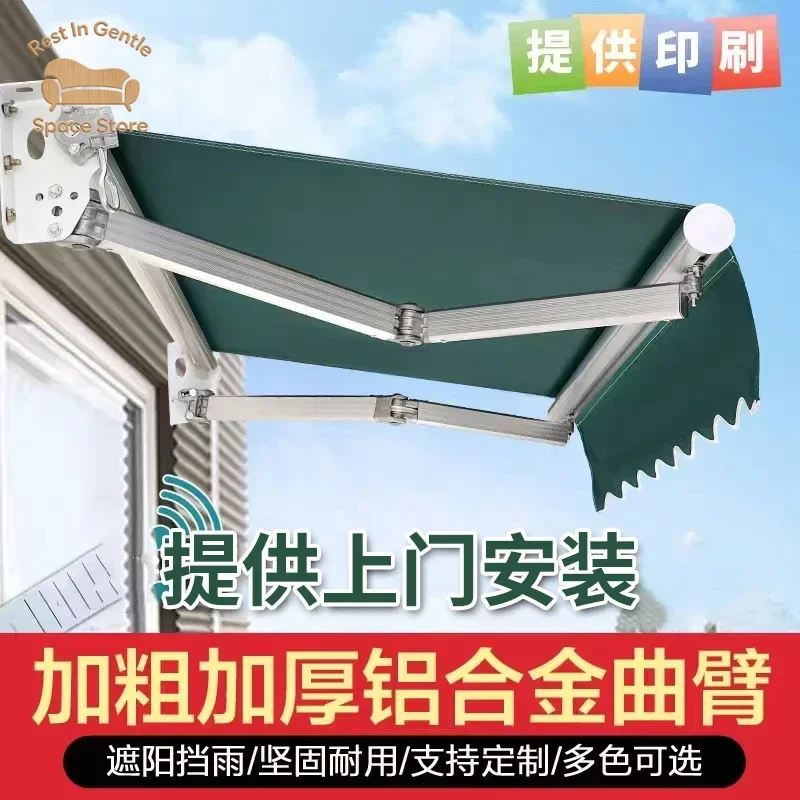 Awning, outdoor retractable folding, telescopic electric hand crank façade, sun protection and rain protection, canopy patio bal
