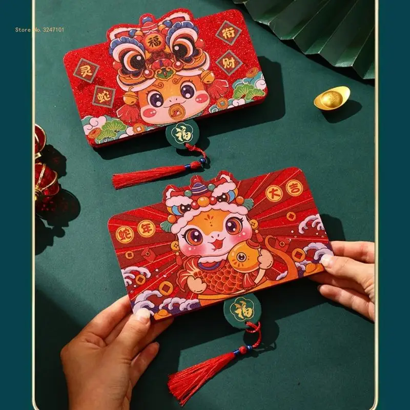 

2025 Chinese New Year Foldable Redness Envelope Money Bag for Spring Festival Dropship