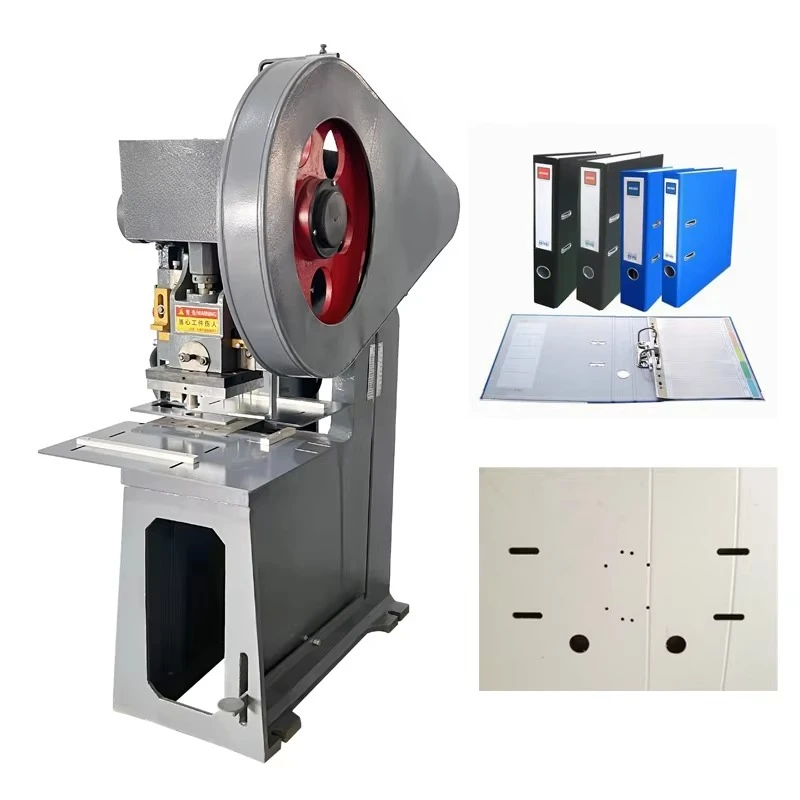 Mechanical Seven-Hole Punching Machine for Paper Cardboard File Folder / Office Box File