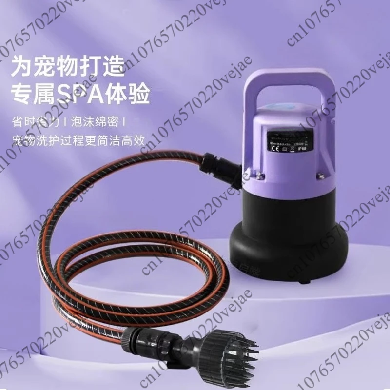 Pet Bath, Bath, Bubble Machine, Dog and Cat, Dog Washing Machine SPA
