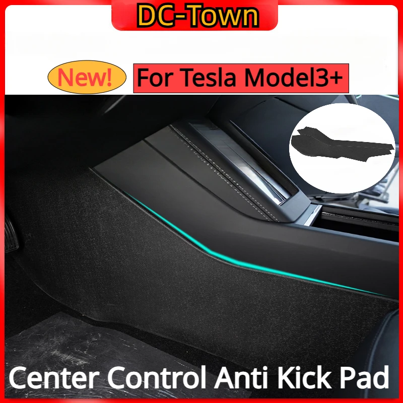 

For Tesla New Model 3+ Side Defense Kick Pad Center Control Anti Kick Pad TPE Protective Cover 2024 New Model3 Car Accessories