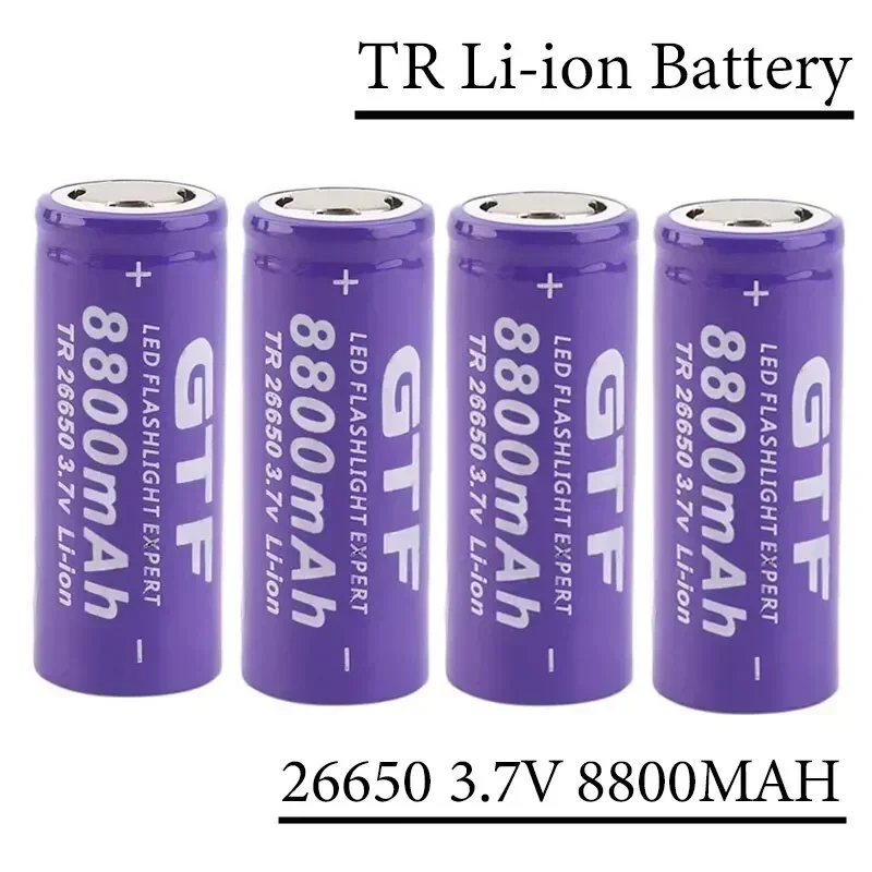 100% brand new Li-ion Rechargeable battery with high-quality 3.7V 26650 lithium-ion battery 8800mAh