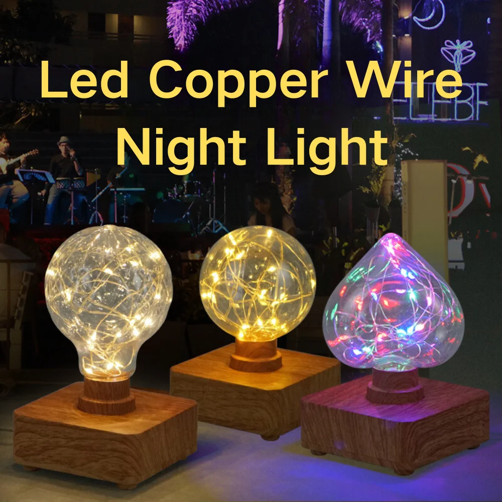 LED copper wire night light 5V USB battery box light camping bedroom study warm romantic warm light four-color atmosphere light