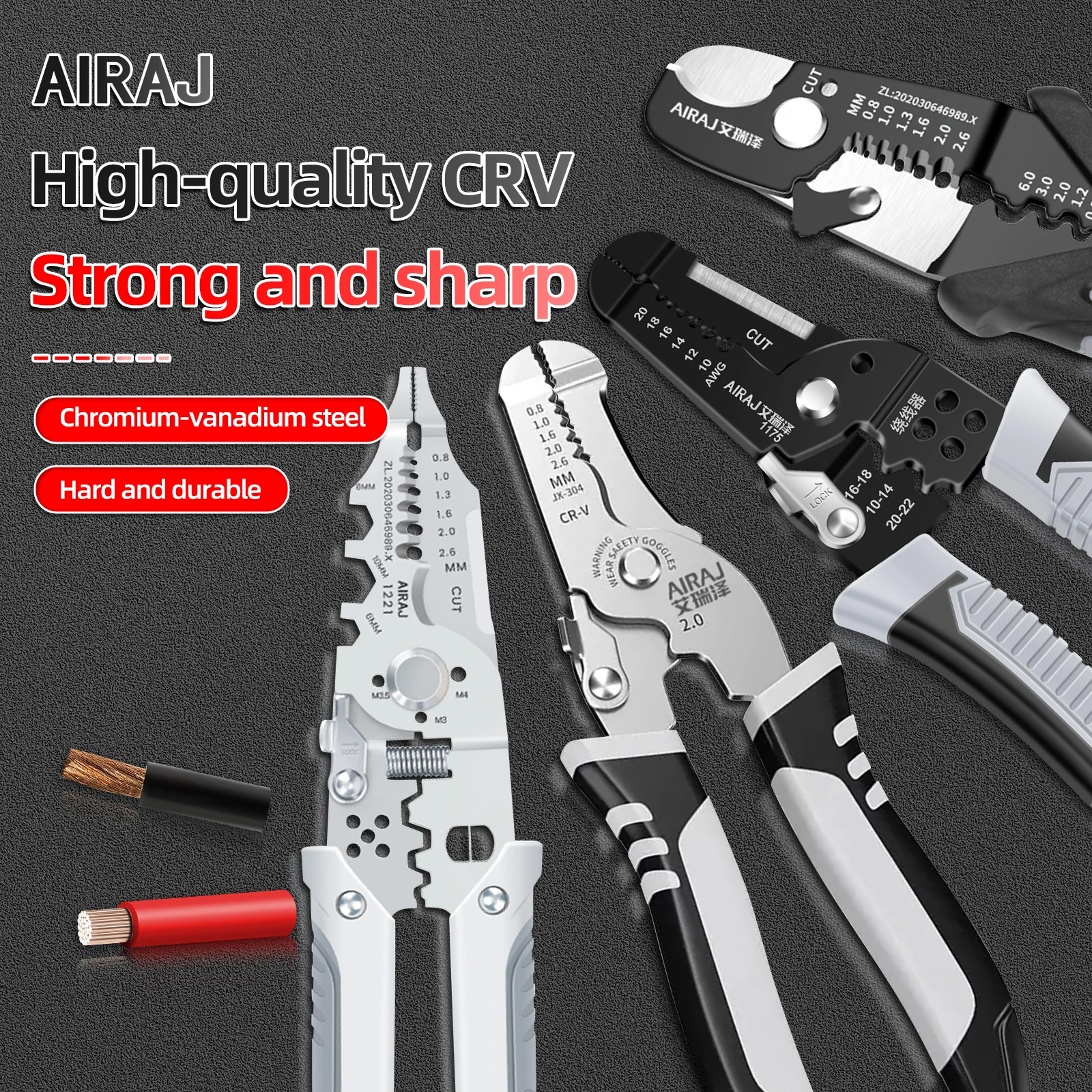AIRAJ 7 inch Multifunctional AUTOMATIC WIRE STRIPPER Pliers Professional Electrician Anti Slip Maintenance Durable Hardware Tool