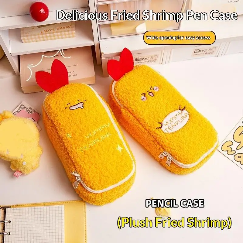 Fried Shrimp Plush Pencil Case Cute Simulation Food Design Kawaii Student Stationery papelería Office Organizer