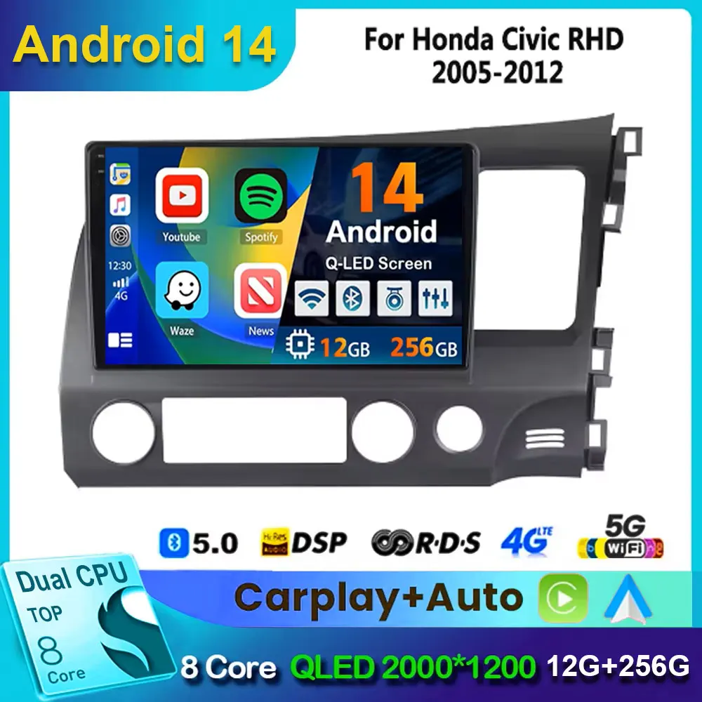 Android 14 Car Radio for Honda Civic 8 RHD 2005 - 2012 Multimedia Player 2 Din Right Hand Drive Navigation GPS Carplay DVD