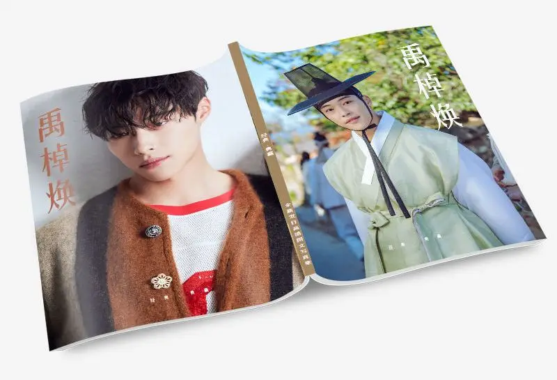 Woo Do-hwan Photobook Set With Poster Lomo Card Bookmark Photo Album Art Book Picturebook Fans Collection Gift