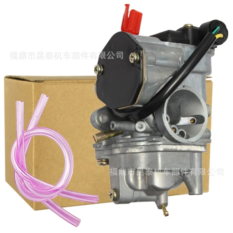 Suitable for Carburetor Suzuki Ag100 Ag50 Ag60 V100 50 Address 50 2-stroke Engine Motorcycle Parts
