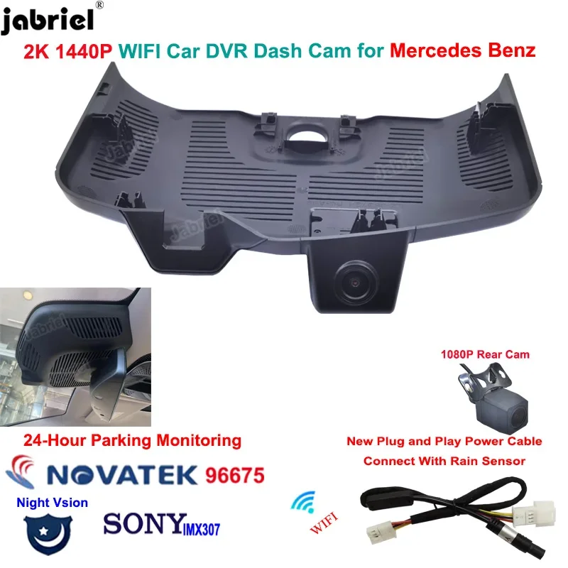 

2K 1440P Dash Cam Car DVR Dual Camera 24H for Mercedes Benz EQS V297 2021 2022 2023 for Mercedes Benz EQS 450 580 350 500 4MATIC