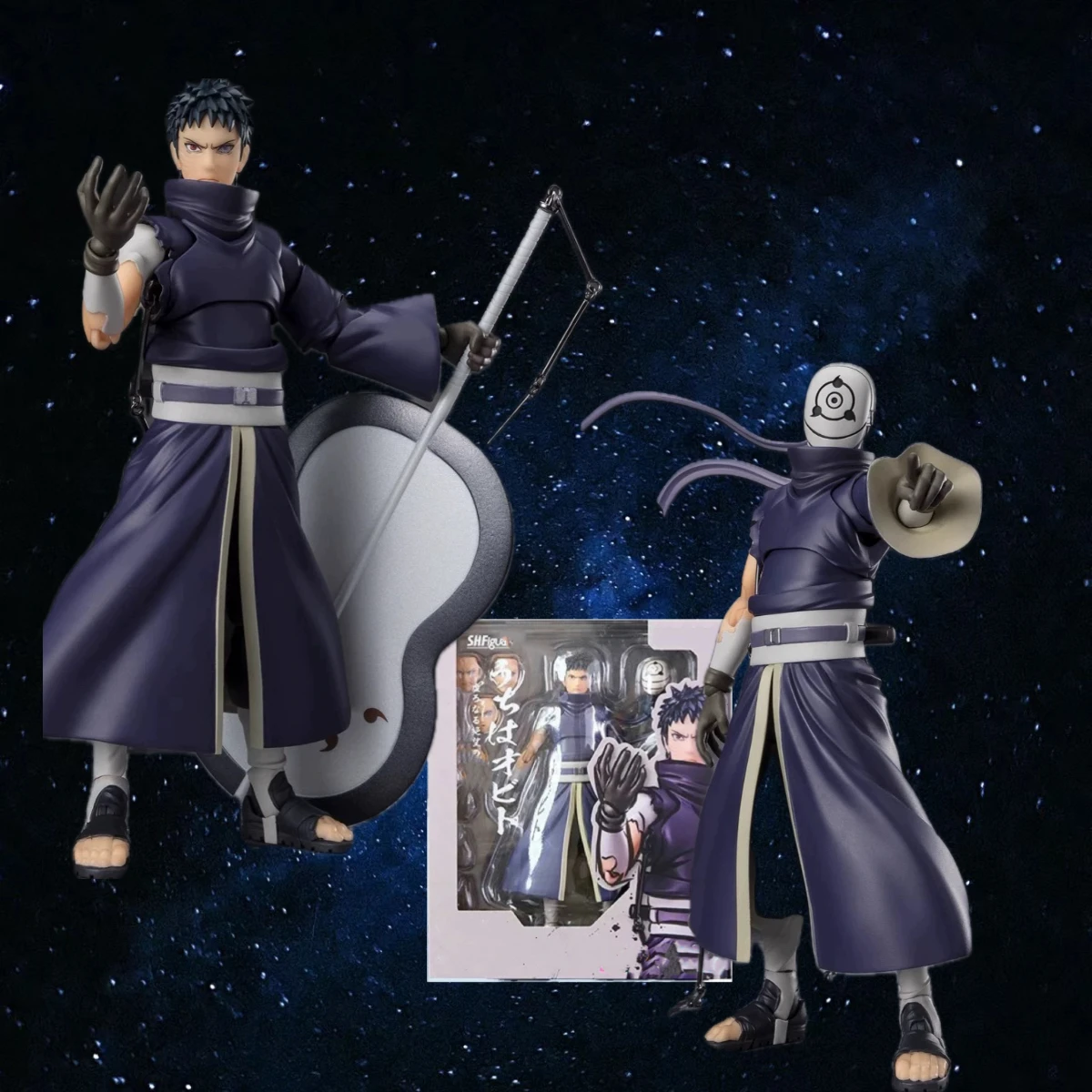 나루토 Shippuden SHF Uchiba, 흙과 무, 절망, 꿈과 피규어, 스팟 박스로 이동 가능