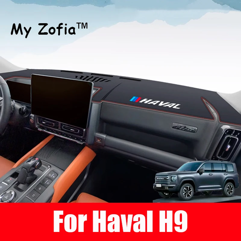 LHD For Haval H9 2nd 2024 2025 New H9 Car Dashboard Cover Anti-UV Non-slip Mat Accessories