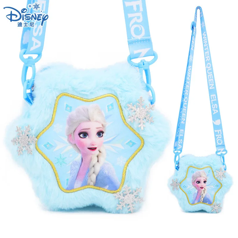 Kawaii Frozen Queen การ์ตูน Plush Messenger กระเป๋า Elsa สาวกระเป๋าเครื่องสําอางกระเป๋าหูฟังเด็กกระเป๋าเหรียญแบบพกพาคริสต์มาสของขวัญ