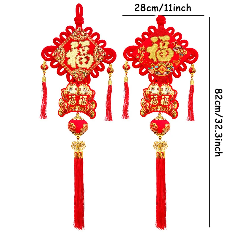 1/2pcs Lucky Carp Hanging Decoration for Chinese New Year 2025 Household Festive Ornaments Best Wishes Blessing Lunar New Year - Image 3