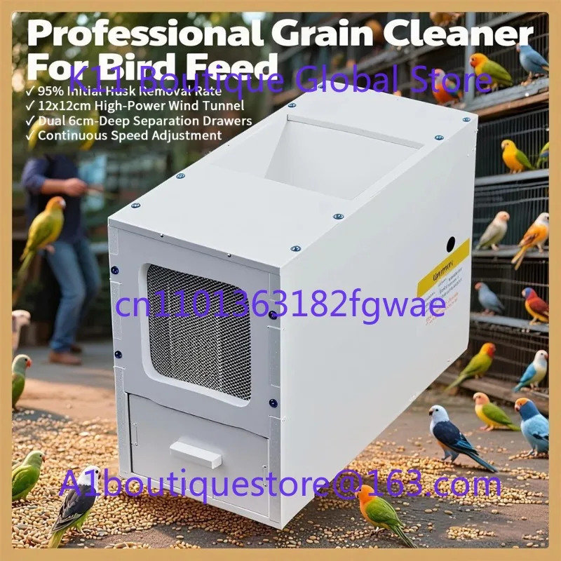 

Electric Bird Food Shell Blowing Machine Parrot Feed Shell Blowing Machine Bird-keeping Product Bird Food Set With 2Pcs Drawers