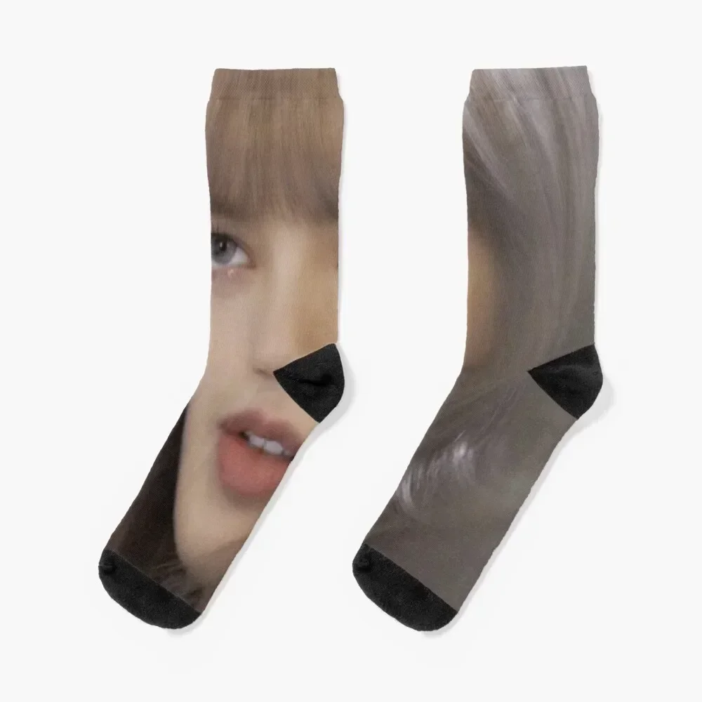 

beautiful eyes lalisa Socks with print crazy Children's Men Socks Women's