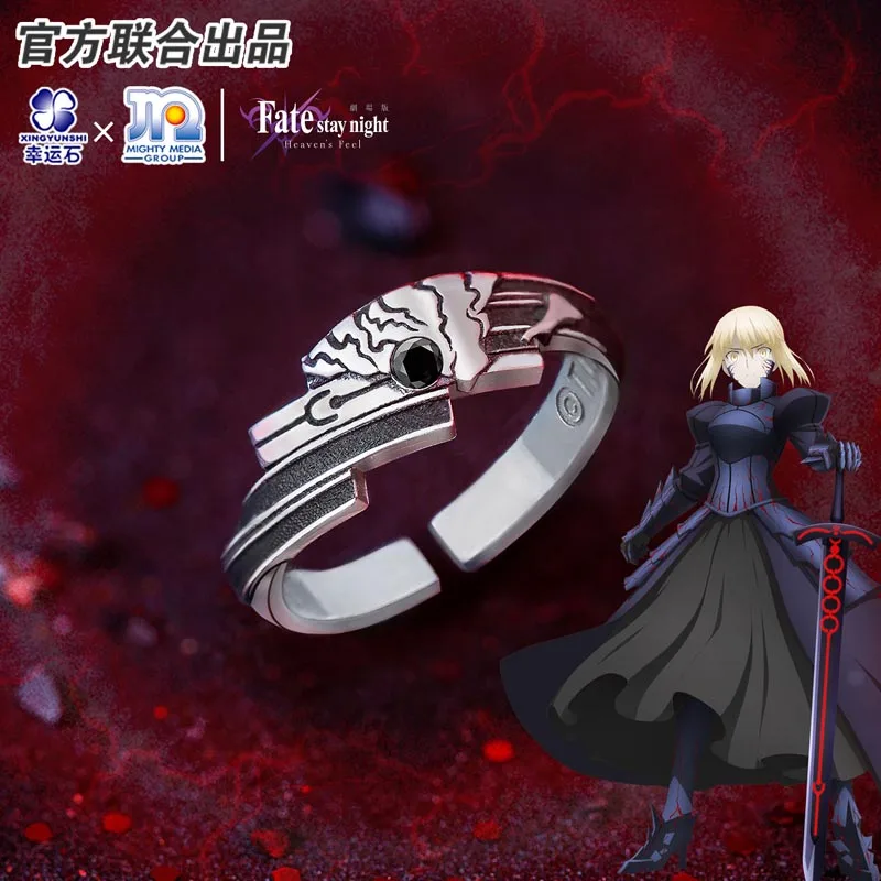 

Fate Stay Night Heaven's Feel Saber Alter Sakura Matou Anime FGO FSN Ring 925 Sterling Silver Rin Emiya Action Figure Gift