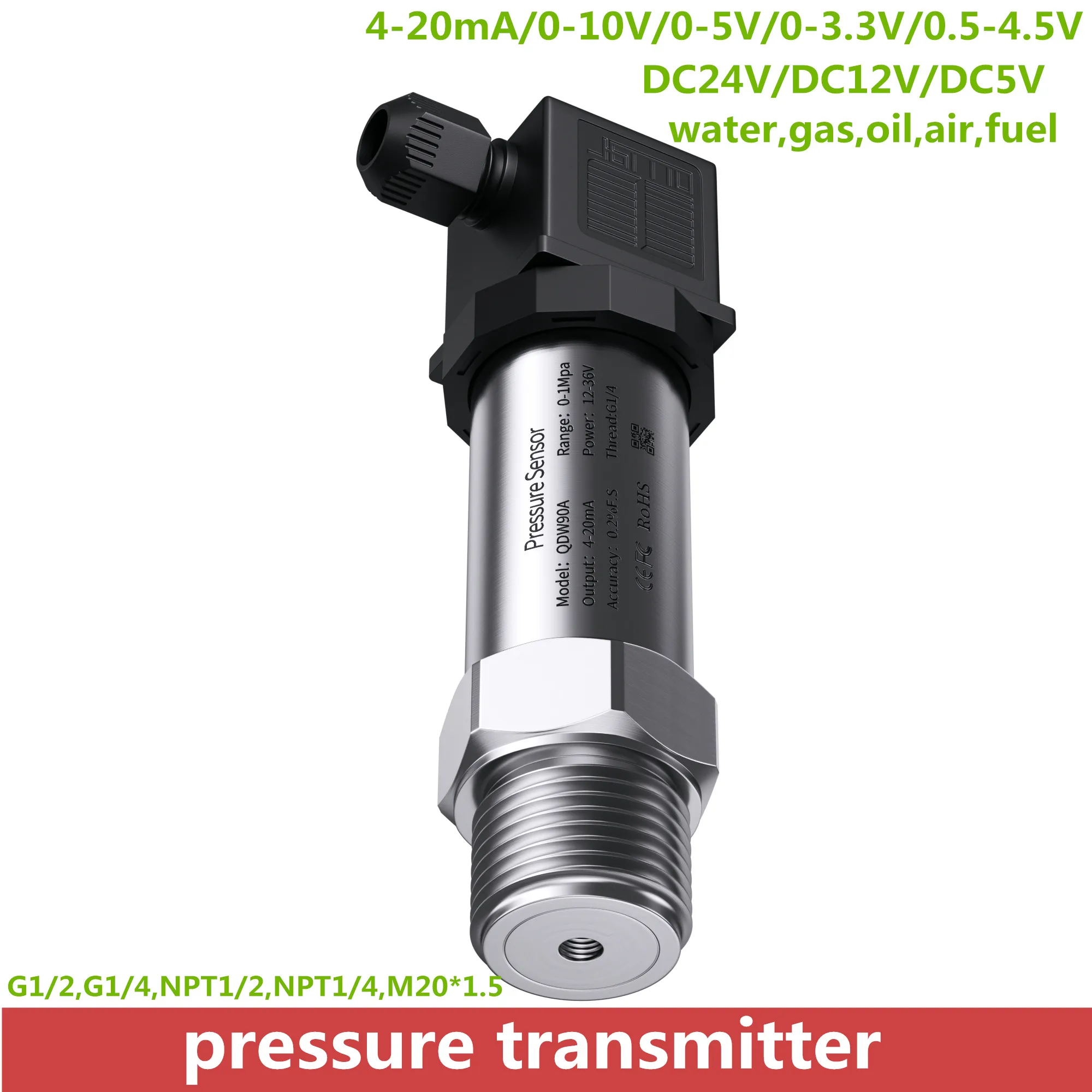 0-5V pressure sensor transmitter for water oil fuel gas air sensor 1.6Mpa 2.5Mpa 10bar 60kpa pressure gauge dc12v 24v 5v power