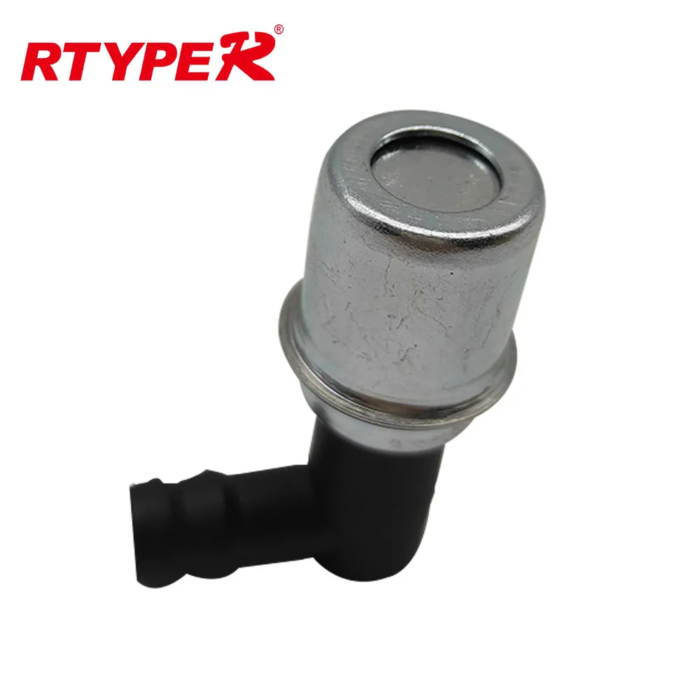 FRAM FV184 포지티브 크랭크케이스 환기 PCV 밸브, 실버