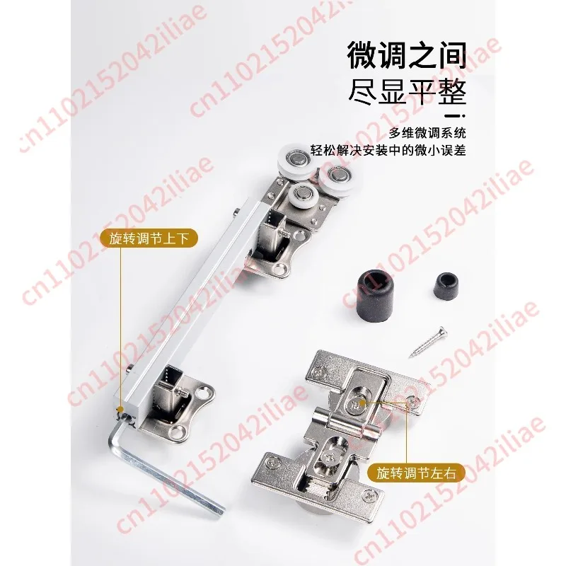No lower rail wardrobe folding door hardware accessories two fold four door crane roller skating track