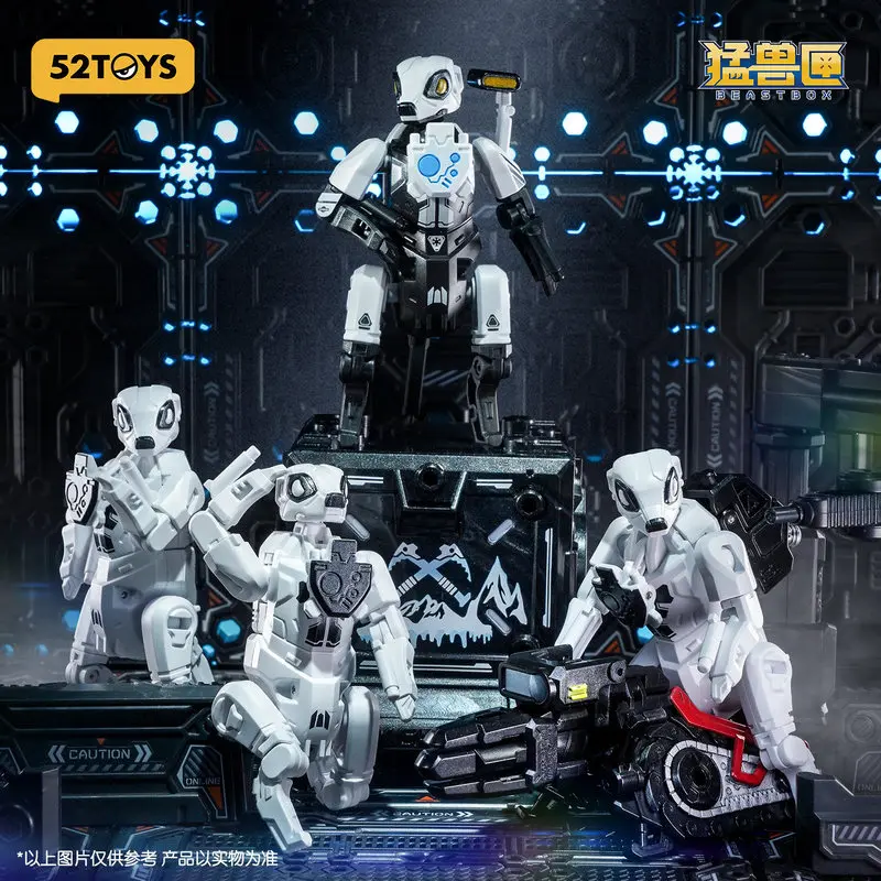 

New 52TOYS Original In-Stock Meerkat Beast Box Ghost Squad Series Transformation Toy Finished Mecha Model Figurine Toys Gifts