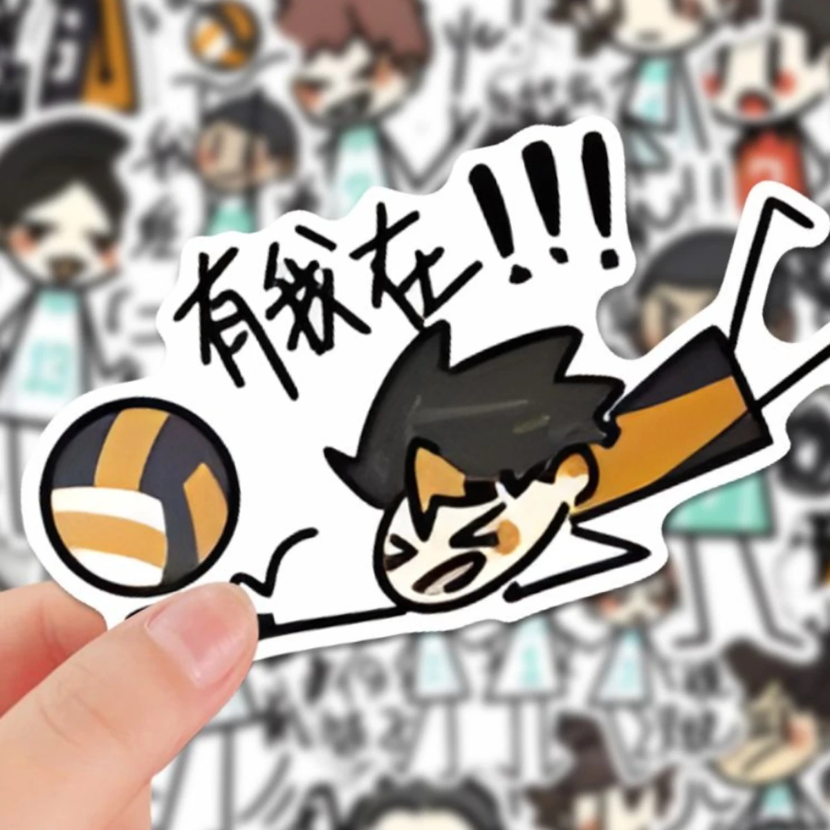 Anime Haikyuu!! Shoyo Hinata Cosplay Decoration Line Creative Personality DIY Sticker Phone Paster Collage Material Waterproof