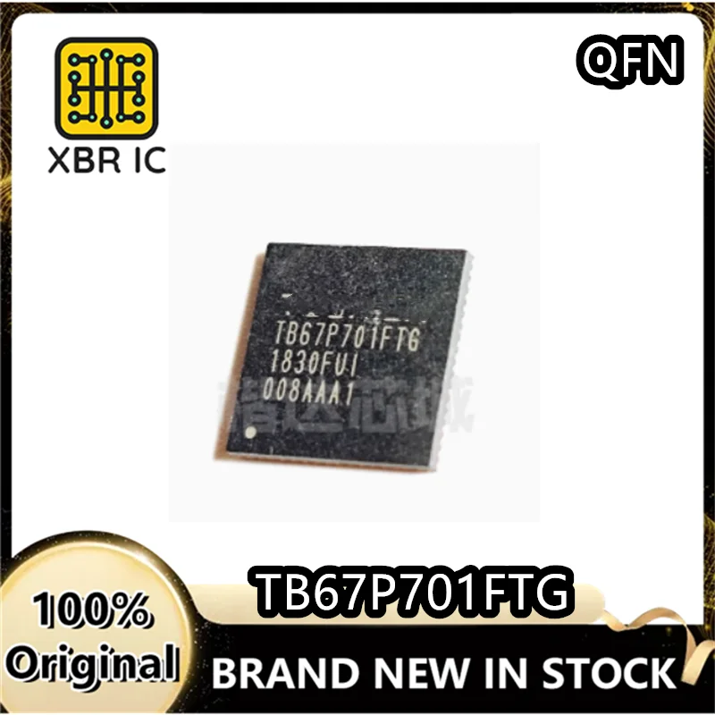 (3/10 Pieces) TB67P701FTG TB67P701 QFN64 integrated circuit Chip IC Brand New Original Authentic Spot Fast Delivery