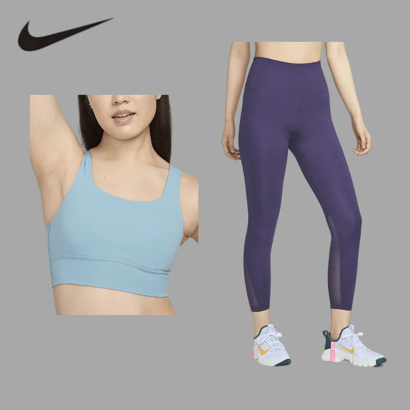 

NIKE quick dry yoga topMulti‑Scene Yoga Set, 2‑Piece for Fitness Running & Dancing DO6620-464+DV9021-555