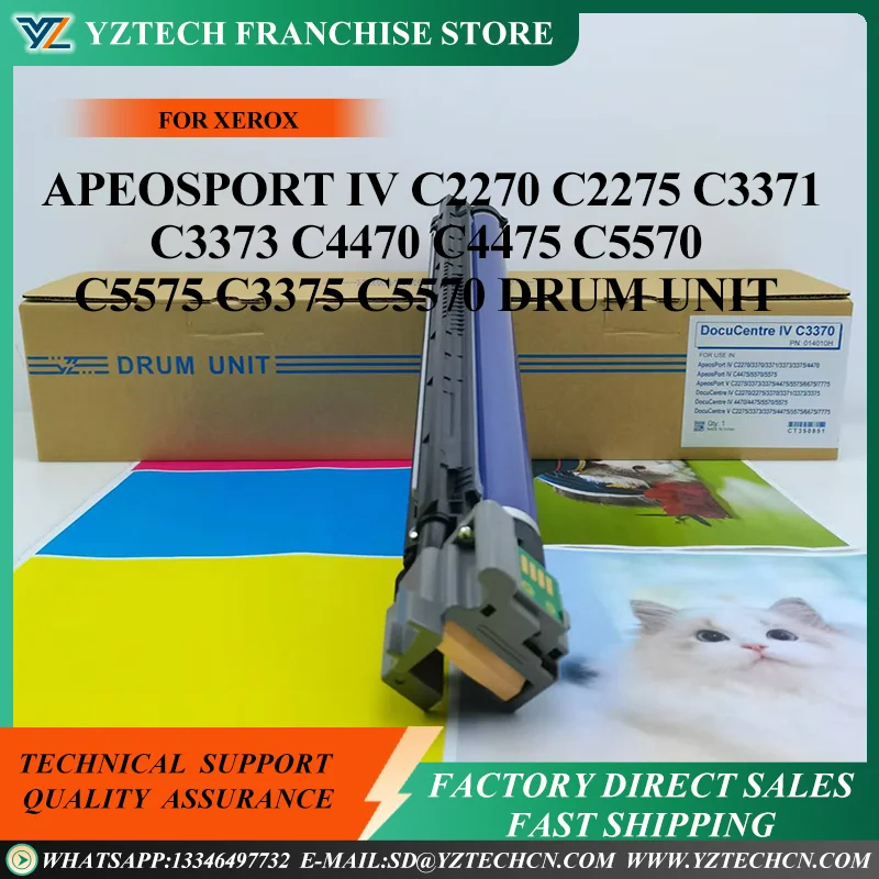 1PCS 3370 High Quality Drum Unit For Xerox DocuCentre-IV C2270 C2275 C3370 C3375 C4470 C5570 C5575 Copier Printer Spare Parts