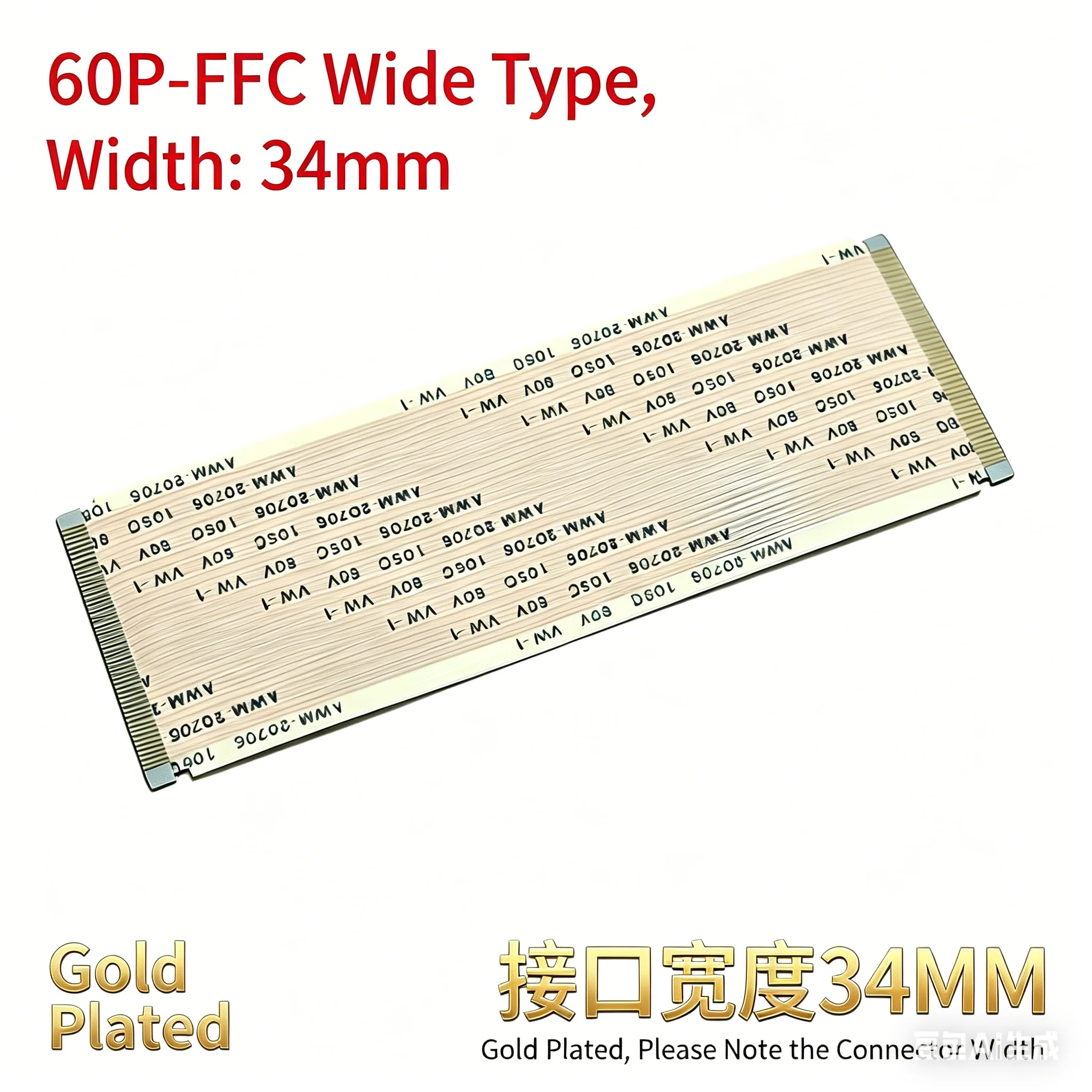 10PCS/With Ears Gold Plated FFC FPC Flat Flexible Cable AWM 20706 20861 105C 60V VW-1 A-Type Ribbon Wire 60Pin 68Pin