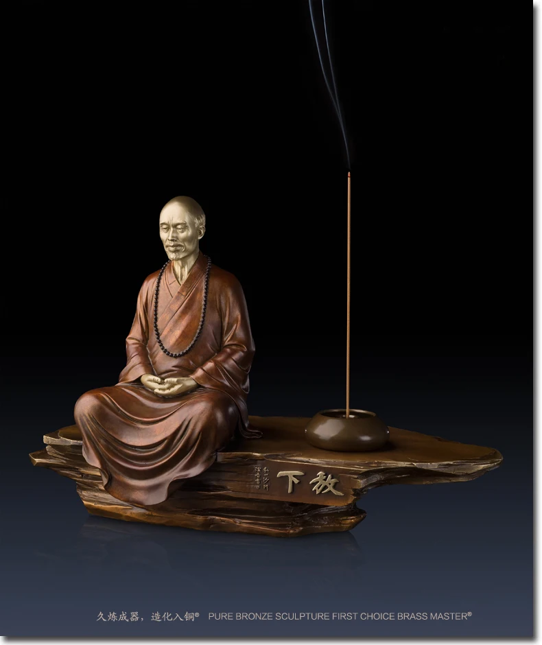 42CM large -Unique -Home office Business TOP Decor ART -Buddhism Spiritual practice BRASS Hand engraving sculpture