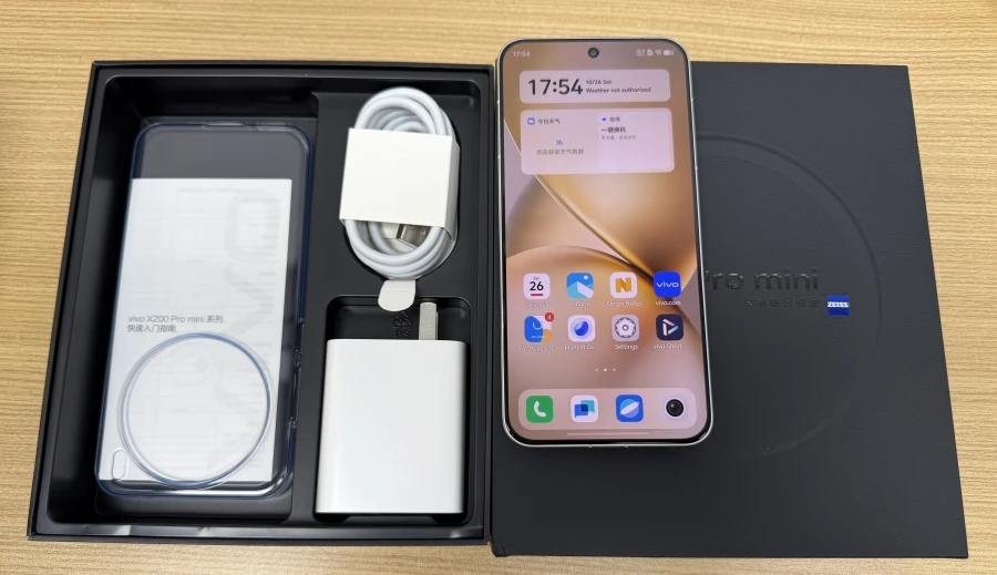 Original New Vivo X200 Pro Mini Mobile Phone 6.31' 120Hz 90W Charger 50.0MP Camera Dimensity9400 NFC 5700 MAh OTG
