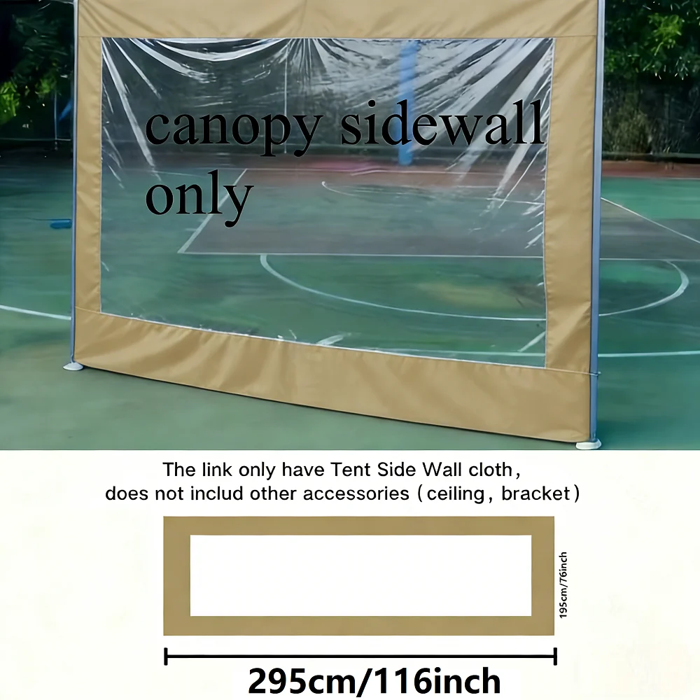 A Khaki-Colored Outdoor Transparent Side Screen with a Length of 116 Inches, Which Can Protect Against Dust While Allowing Sunlight to Penetrate, Ensuring the Interior Remains Clean