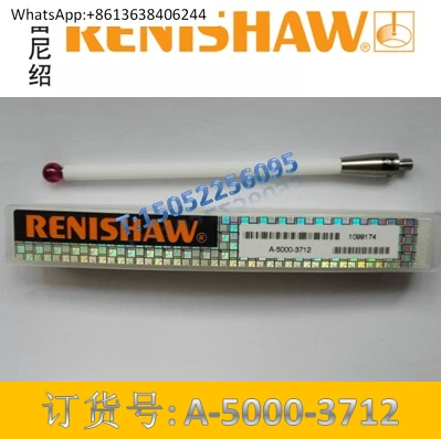 

3712 rod Renishaw stylus A-5000-3712 Machine tool machining center probe