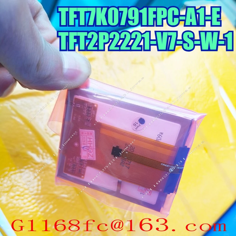 TFT7K0791FPC-A1-E TFT2P2221-V6-S-W-E Inner Screen Display Oven Touch Screen