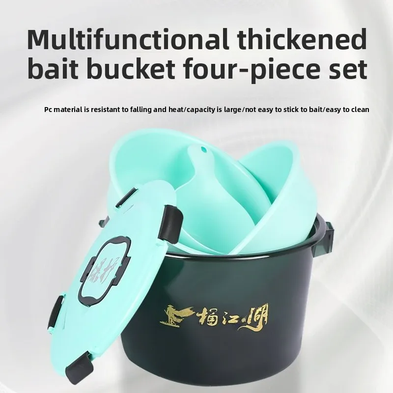 

LIANMAN Multifunctional Nest Bucket Dry Wet Separation Portable Water Collection Fish Bucket Fishing Gear Supplies Plastic