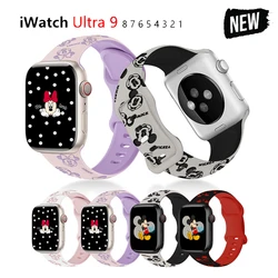 Silicone Bracelet For Apple Watch Series 6 5 SE 4 3 2 1 38mm 42mm 40mm 44mm 9 8 7 41mm Strap For iWatch Ultra 2 49mm Girls Band