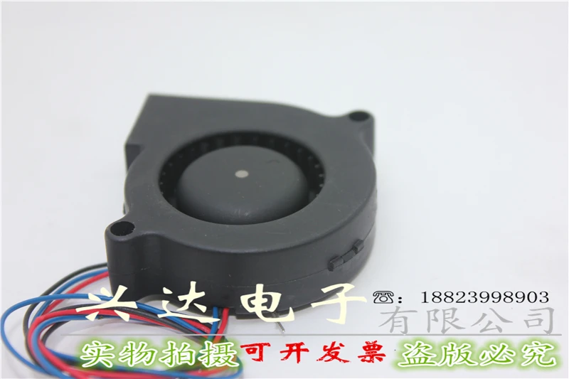 BFB0512H 12V 0.21A 5CM 5015 Worm Wheel Centrifugal Fan Projector Fan